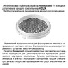 Миниатюра фото трековый трехфазный светильник светодиодный novotech helix 359561 белый | 220svet.ru